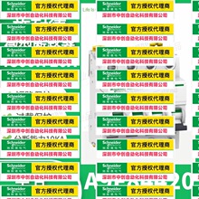 �Ż�A9F84420ʩ�͵�MCBС�Ͷ�·��4��20A��բ����C��Acti9 iC60H