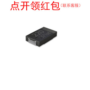 EEFSX0E331ER| ���¾ۺ����X���7343 330uF 2.5V 2917 9mOhm