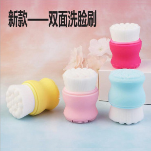 Silicone Facial Brush Manual Pore Cleaning Blackhead Cleanser Soft Hair Facial Cleansing Brush in stock Wholesale