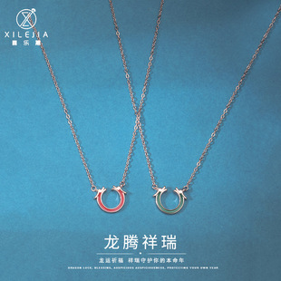 S925���y�t�G���z���������ɫ����ʮ����Ф��������Ů������
