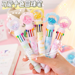 Creative little dolphin ten-color ballpoint pen press-type color pen for primary school students to take notes and account markers