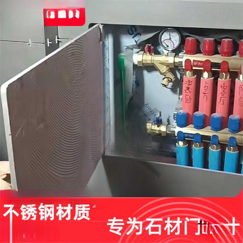 Stainless Steel Door Shaft, Tile Door Hinge, Invisible Door, Cylindrical Stone Door, Concealed Hinge, Water Distributor, Sewer Inspection Port