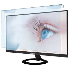 现货电脑防蓝光膜 亚克力挂式显示器保护屏 22寸护眼防蓝光挡板膜