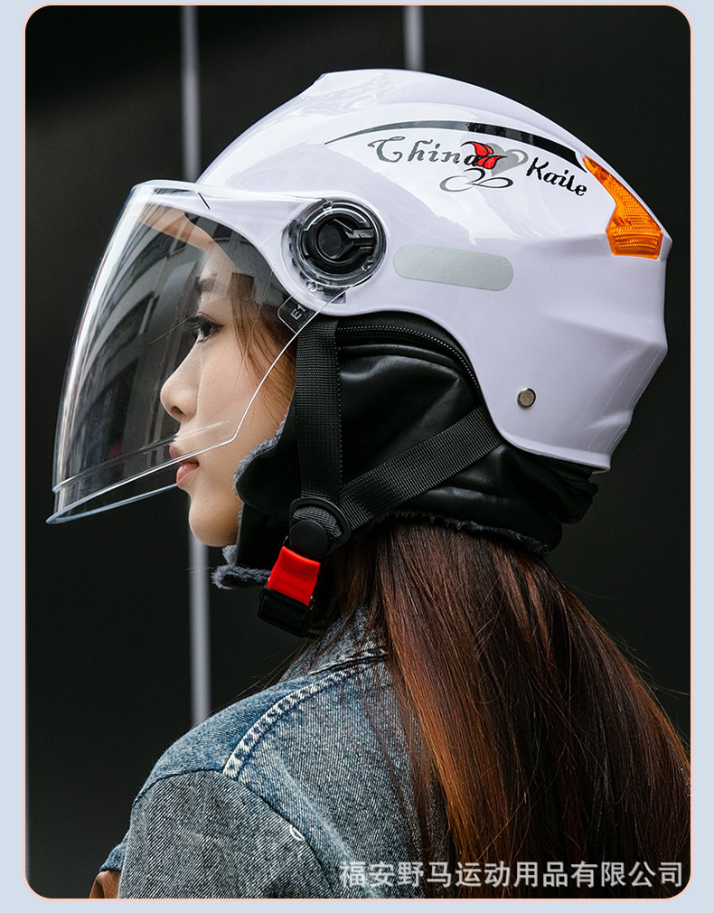 3C Certified Motorcycle Helmet Electric Vehicle Helmet