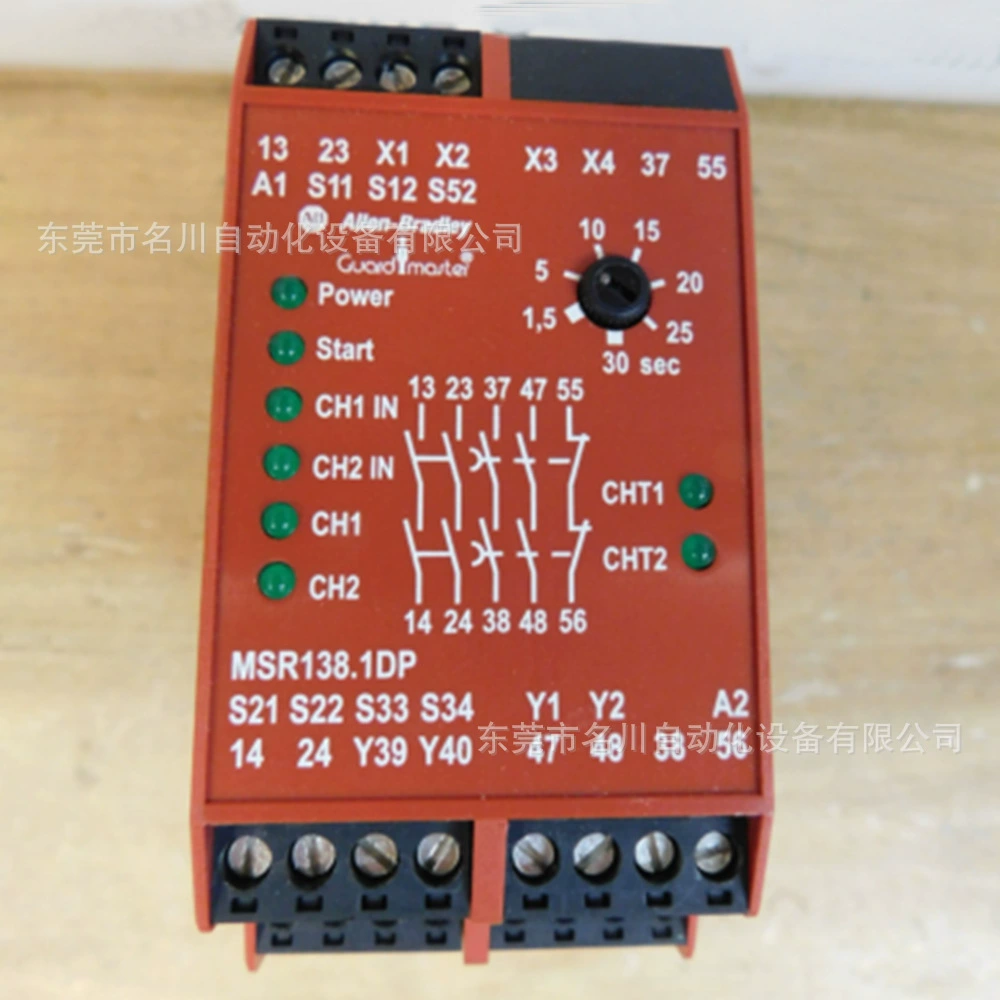440R-M23092 Датчик Rockwell AB MSR138.1DP Новый торг для продажи