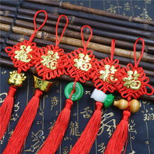 �p�渣���Ї��Y��tɫС̖����Ї���ƽ���Y��ؔԪ���ҾӺ��J�b�