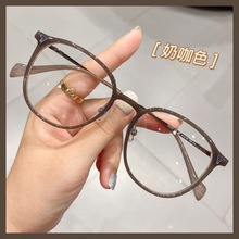 2023新款冷茶色眼镜女韩版素颜防蓝光近视眼镜架TR90平光镜男镜架