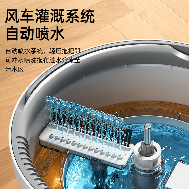 Buen dios, perezoso, ahorro de mano de obra, limpieza, limpieza, trapeador separado, trapeador al por mayor, trapeador giratorio, lavado a mano, hogar