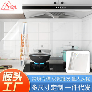 �c��˺�o늱��oĤ�N�������N���o늠���o�z���N͸�����÷��͟��N