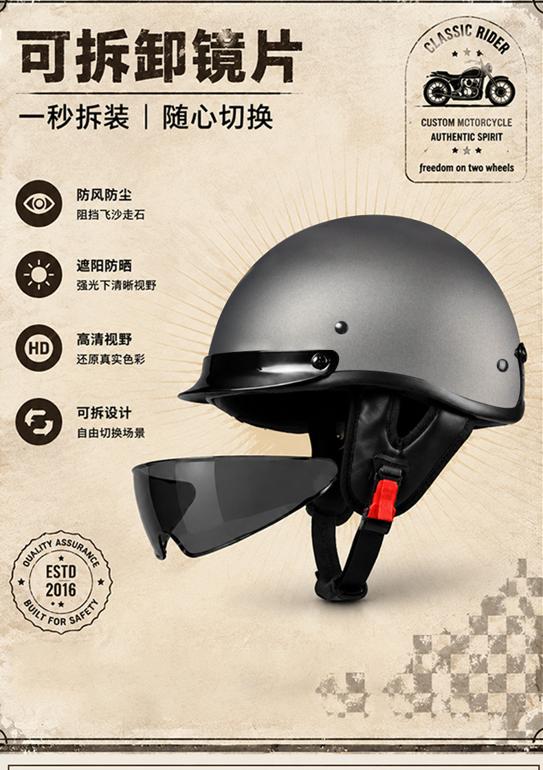 3C Retro Helmet Men's Motorcycle Half Helmet Scoop Helmet Cruiser Motorcycle Small Helmet Women's Electric Vehicle Safety Helmet Summer