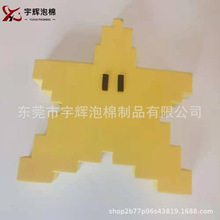 ֱ��eva��ɫ��EVA��ĥ�� EVA��߷eľ���K �_���ݾd��ĸӡˢ�؉|