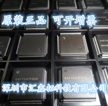 HD64F7047F50V HD64F7047F50 HD64F7047 ɾоƬ ֱ