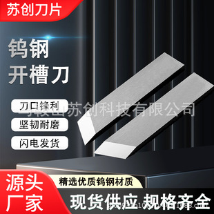 �u��_�۵�ƬV�ͲۙC���ʺм���Ұ�YƷ���_�۵��u��¿Ƭ