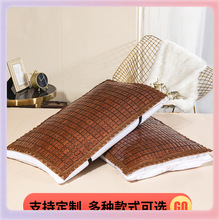 2YK麻将凉席枕套夏天竹枕套夏季乳胶记忆枕头垫枕头片枕巾竹席凉