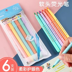 入学シーズンのソフトヘッド蛍光ペンセットマーカーペン事務文房具用品学生絵筆美術水彩ペン卸売り
