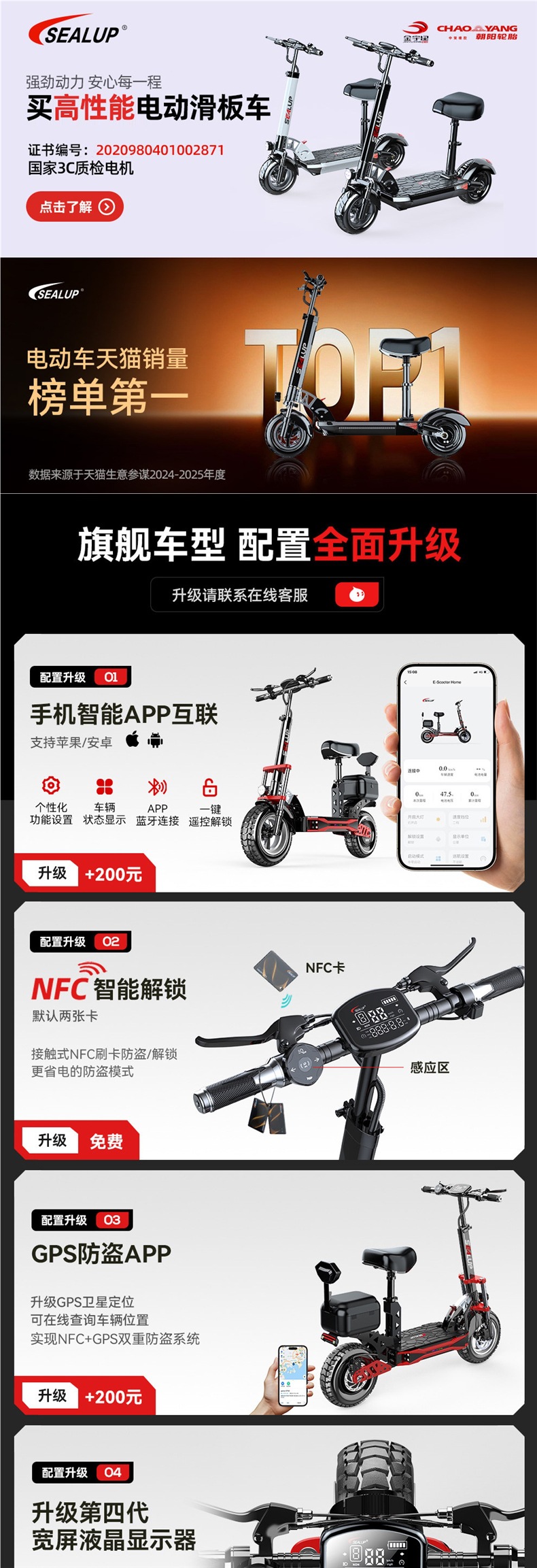 Hilop electric scooter, a commuting vehicle for work, features a foldable design, a rear storage compartment, off-road capabilities, shock absorption, and a small battery