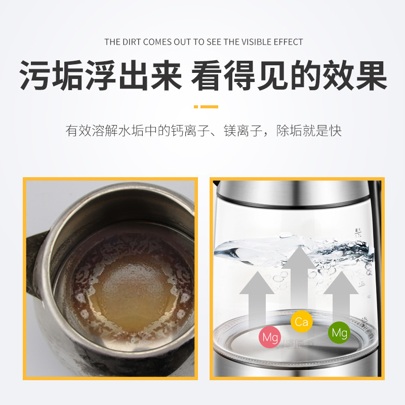 Wholesale Lion Butler citric acid tea scale cleaner to clean cups tea stains effervescent tablets to remove scale from electric kettles