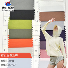 ���Sֱ�N �ʯ�z��������ˮ���� �l�y�������׊A���޷���q������