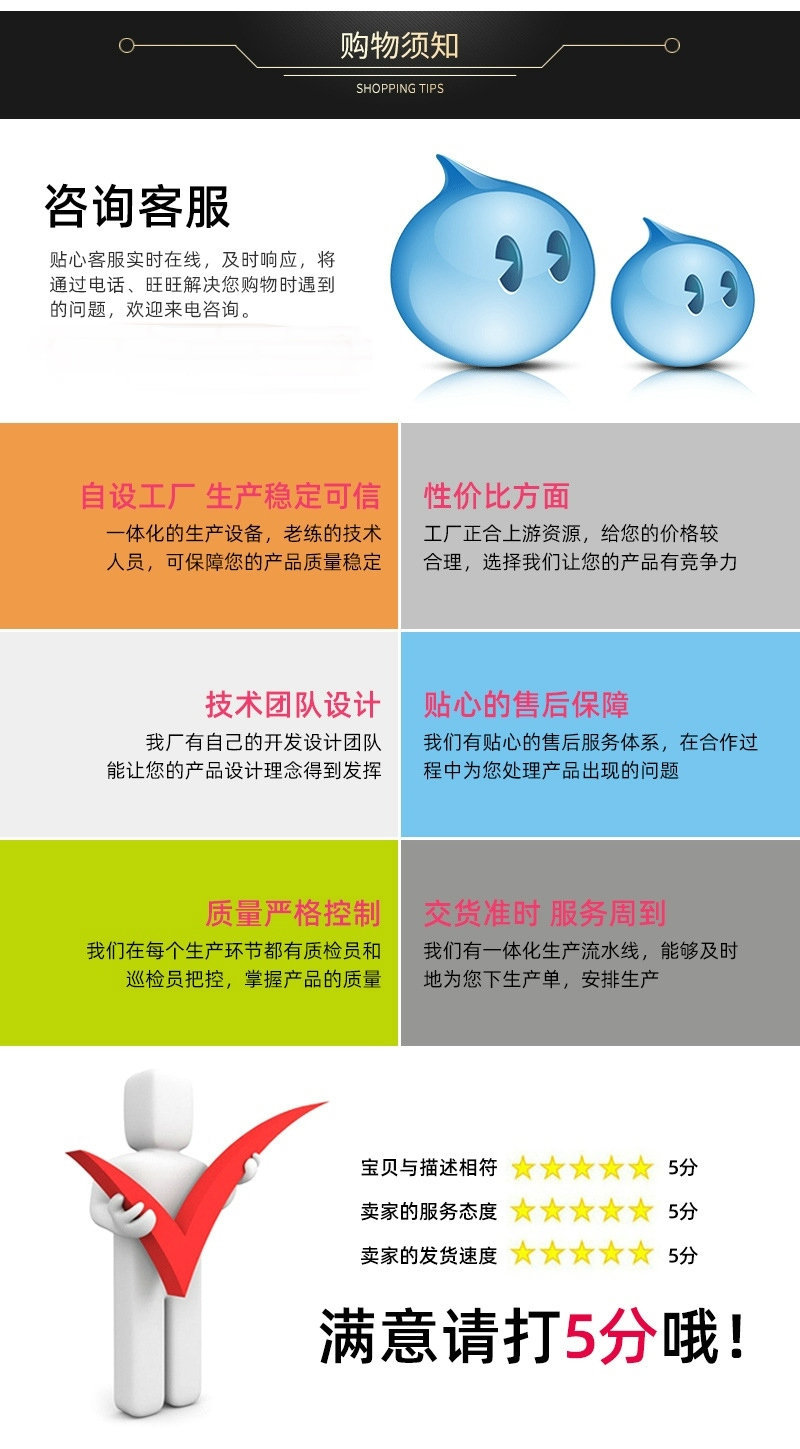 21810040888_1202649830