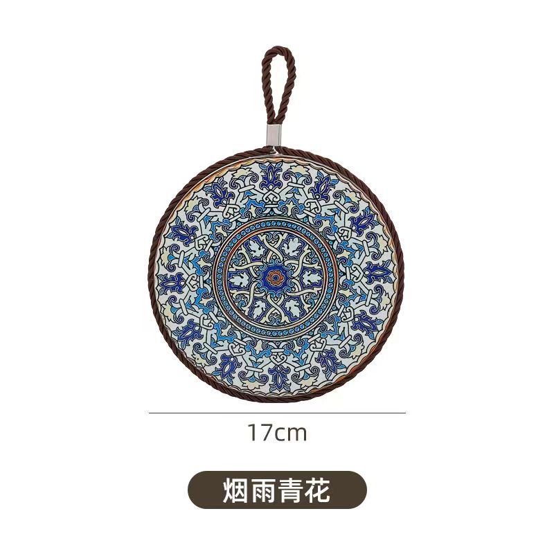 만다라-아니. 15