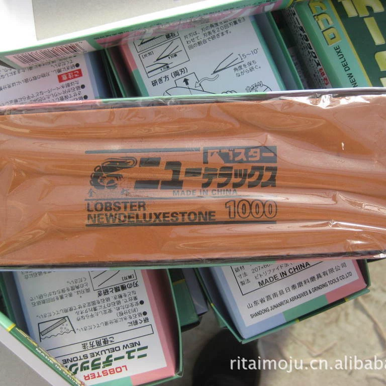 Японский экспортный точильный камень, бытовой точильный камень, кухонный точильный камень, портативный двусторонний точильный камень, белый корунд