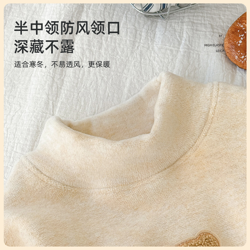 宝宝保暖内衣套装秋冬加绒加厚睡衣儿童两件套男女童秋衣秋裤分体|undefined