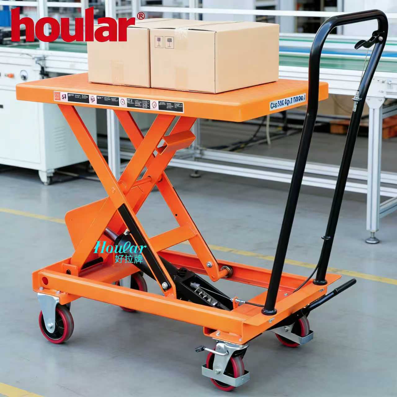 HOULAR/好拉牌-BS系列手动液压平台车脚踏升降平台车移动式搬运车