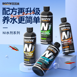 ������������N1�~���B�~��������ˮ�|���������B��ˮ�����儩����