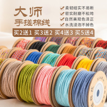 ��ʽ�ִ��޾����澀�K���K�����K�ֹ�DIY���K���ִ��K�P�p���K��