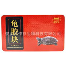��ʳ��Ʒ�����ð��z�K���z�K¹�z�K250g/�� ֧��һ�����l�I�B