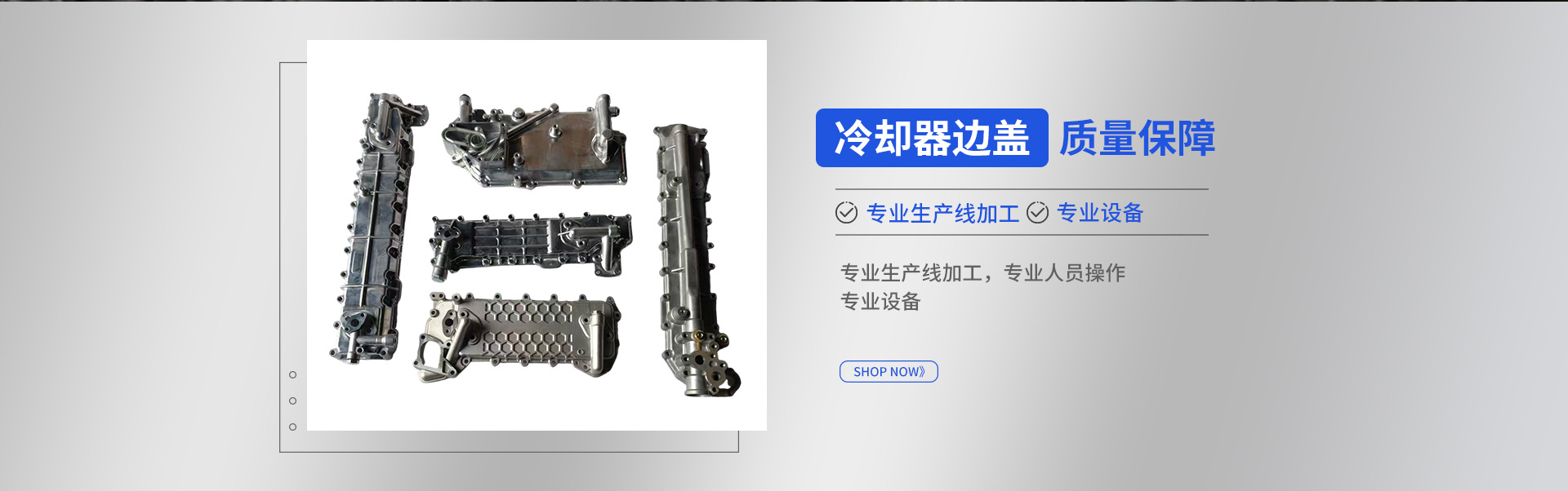 Excavator Parts Suitable for Mitsubishi 4D34 4D31 Engine Oil Cooler Assembly Me014779