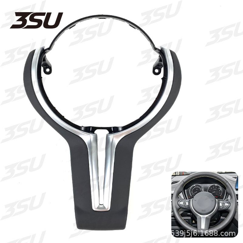 Suitable for Bmw Carbon Fiber Steering Wheel Trim Cover M2F87F80F82 Modified T-Shaped Replacement