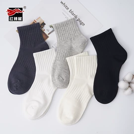 丝袜;连裤袜打底袜;运动休闲棉袜