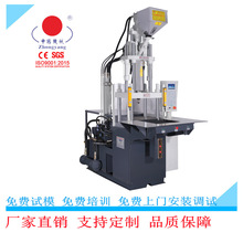 中扬55T伺服圆盘注塑机多工位工程料专用注塑机PA尼龙POM料成型