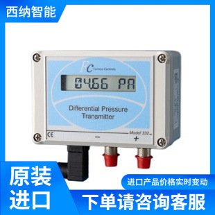 FURNESS CONTROLS΢��Ӌ ����Ӌ ����Ӌ ����׃����