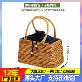 果盘、果篮;收纳篮/筐;餐垫、杯垫
