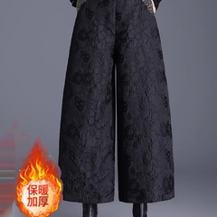 国风九分裤女时尚提花阔腿裤2025春夏季新款高腰夹棉保暖休闲靴裤