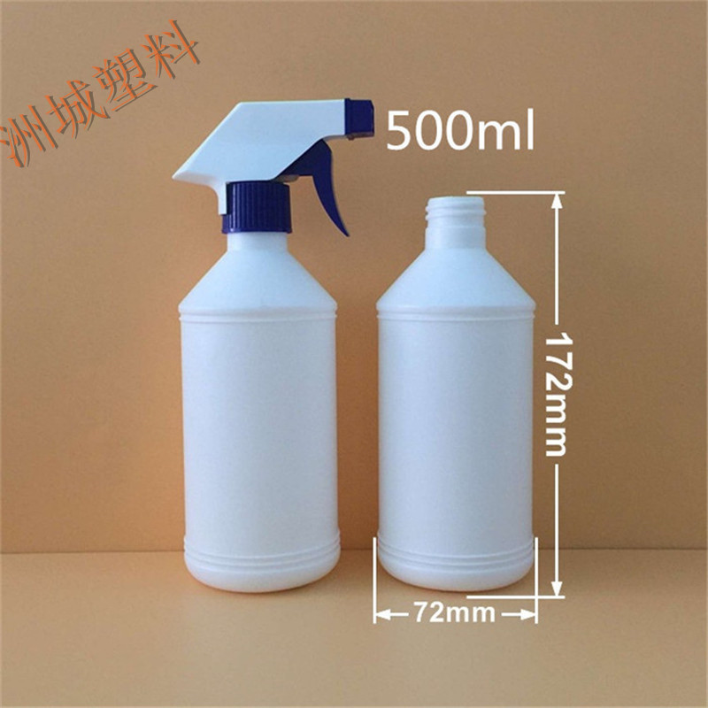 500ml塑料瓶化工瓶泡沫喷枪喷雾瓶全能水瓶浇花瓶杀虫剂瓶PE材质