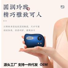 全身通用经络疏通仪淋巴电动按摩刷脖子颈部腿部背部刮痧红外理疗