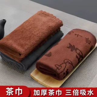 茶桌抹布加厚强吸水茶巾定制LOGO茶具擦拭毛巾茶室茶楼品牌定制