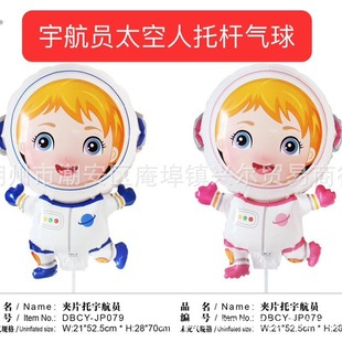 �¿�̫������T��ͨ�����XĤ�����̖�AƬ�ЗU�����Ɍ��[������