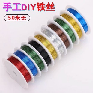 ��ˇ�F�z�ֹ�diy������ë���������ϻ��U��ɫ���F�z�h�������ʽz