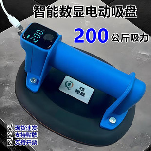 �Ԅ��a�┵�@�ɴu늄����P�Ұ岣������������늴��������\����