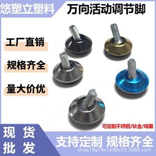 �S�����lM6�f����{���_�|֧���_�����������F؛���l�ɓu�[֧��
