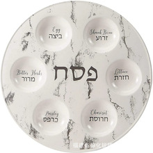 ڪq̫ԽͱPС˱PմɱPCeramic passover Plate