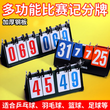 ӛ���ƻ@���ِ䓰��ʽ��ˮ��������ë��ȷ���ƹ����̨��Ӌ����