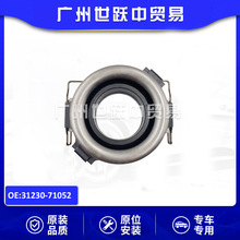31230-71052������������ �����ڷ���REVO GUN122 ��ʨGDH300
