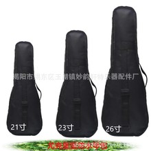 ȿٰ 26/23/21ţ򲼺ɫٰΌСUK