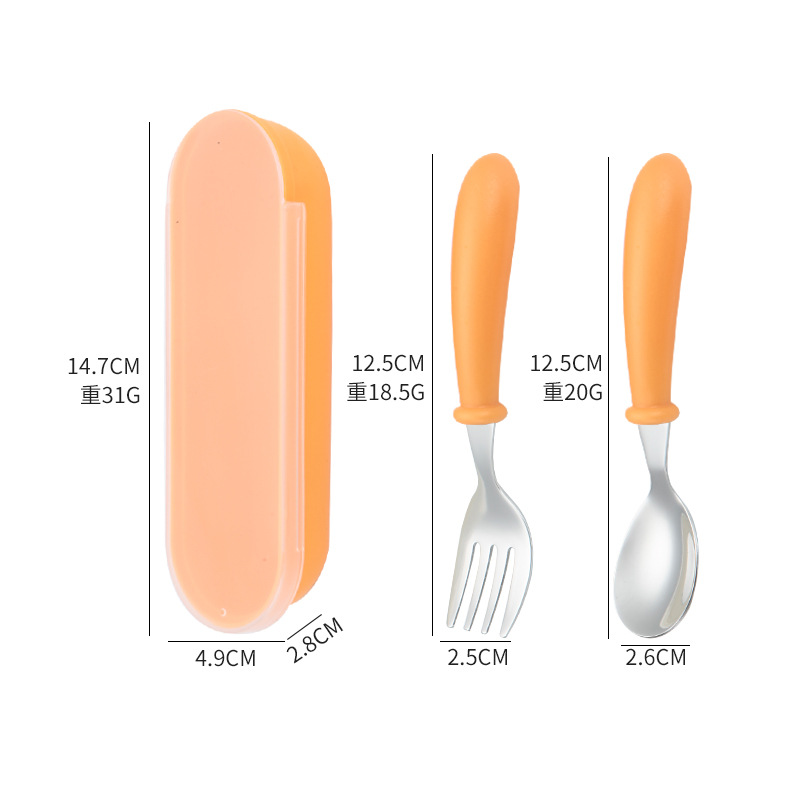 주황색 숟가락 + 포크 (휴대용 상자)