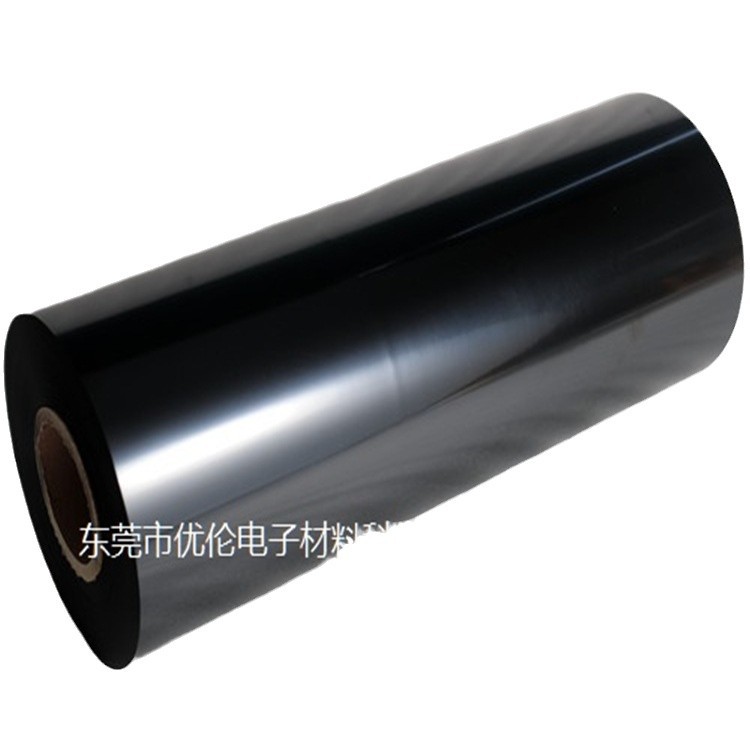 0.025mm黑色kapton聚酰亚胺PI薄膜 亮面/哑面 耐高温阻燃PI原膜